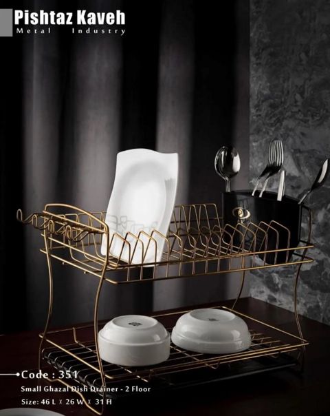 Qab-qacaq üçün quruducu vm364, metal, qızılı, 2 mərtəbəli, 46x26x31 sm — Bakı