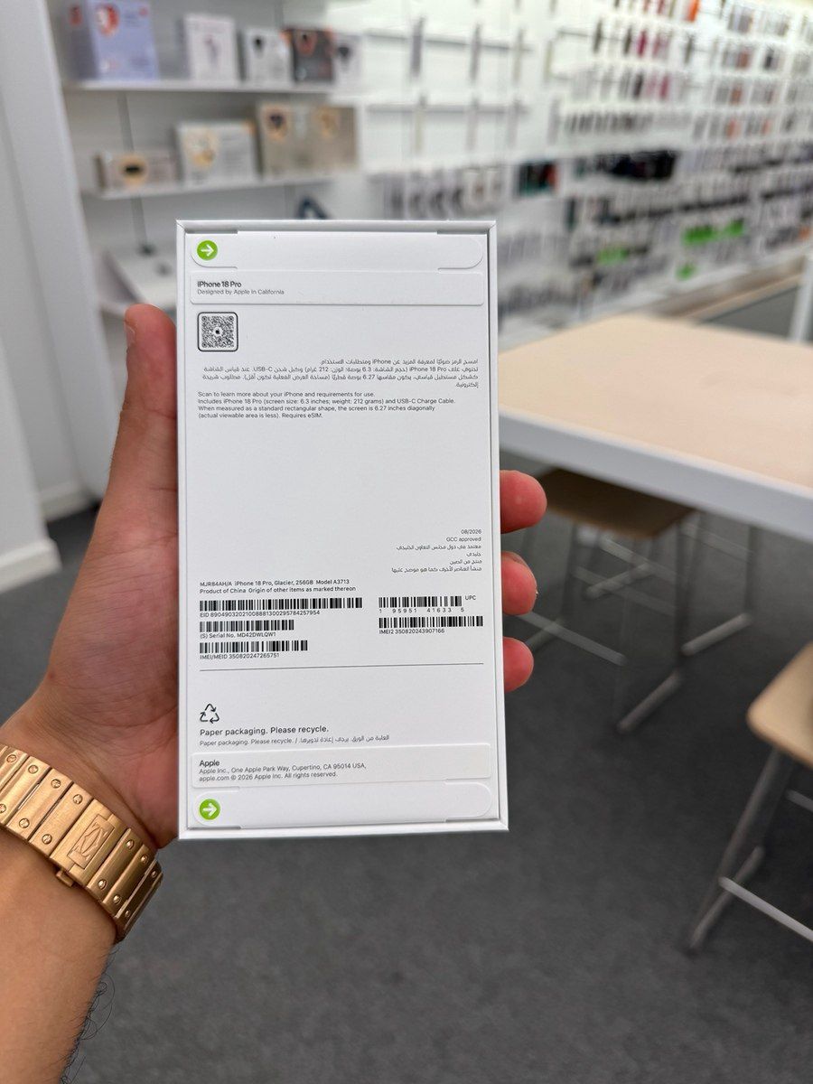 Apple iPhone 18 Pro Glacier 256GB/12GB — Smartfonlar, Bakı (3)