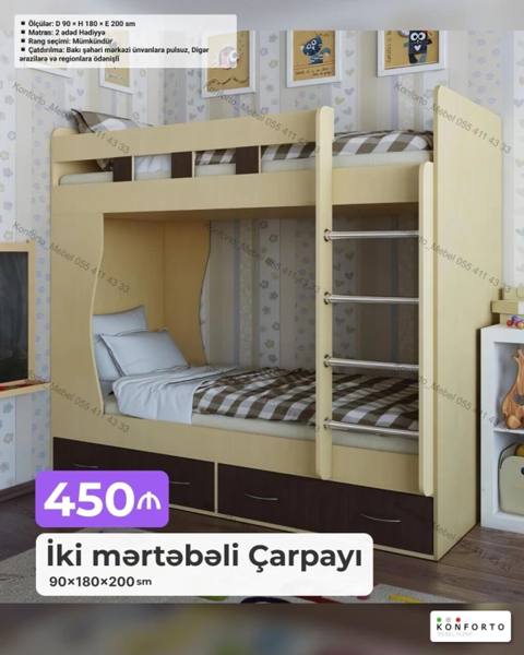 İki mərtəbəli çarpayı – 90×180×200 sm - Ölçülər: D 90 H 180 E 200 — საქონელი