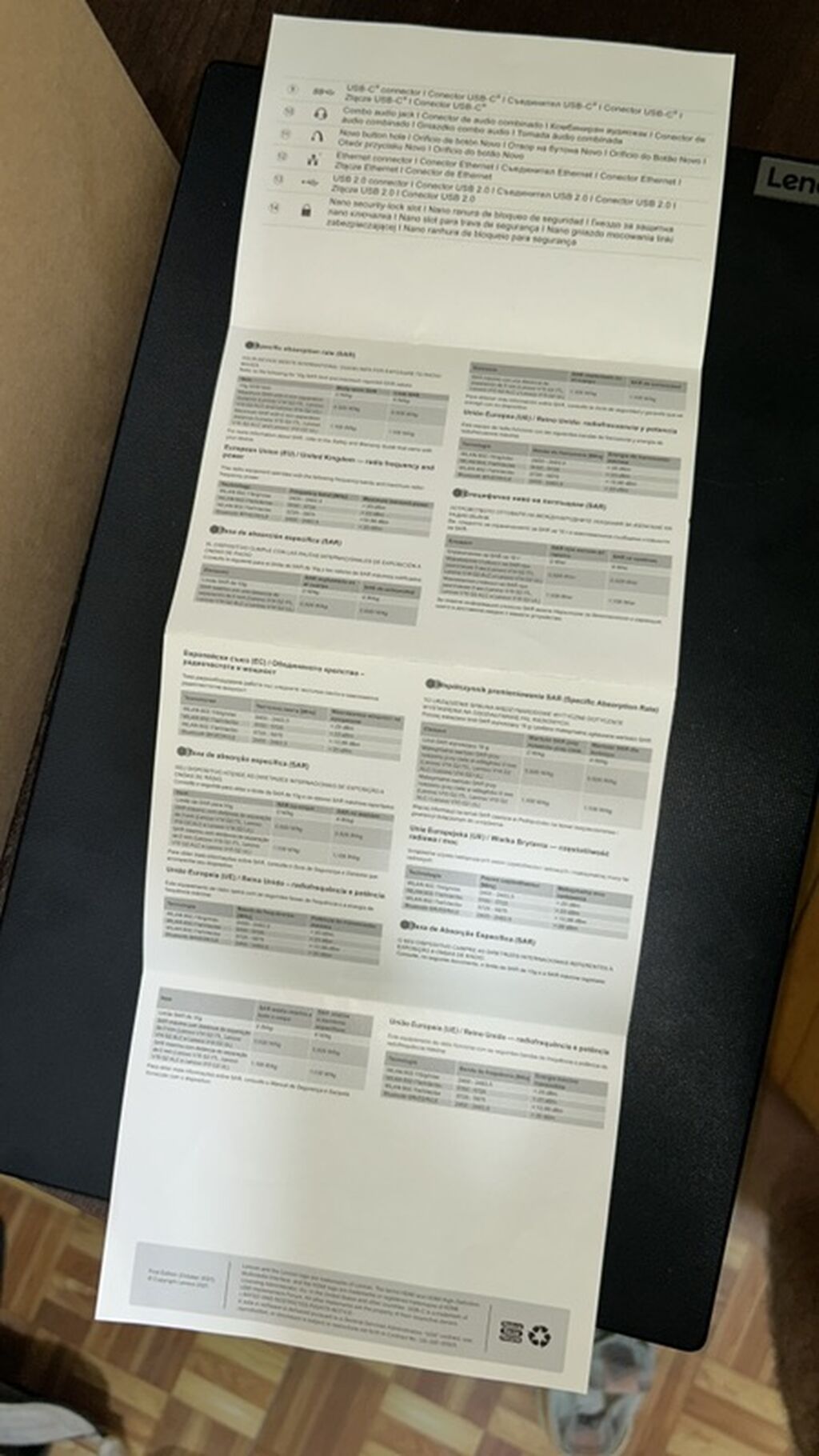Lenovo V15 G2 IJL 82QY - 8GB RAM - Qutusu + mausu var — Lenovo, Bakı (7)