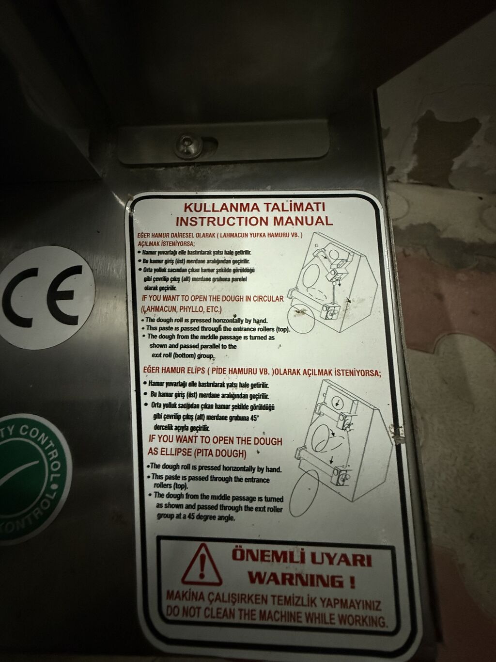 Peçenye/xəmir yayma maşını – Vıber markalı, iki cüt rulonlu Məhsul — Peşəkar mətbəx texnikası, Bakı (6)