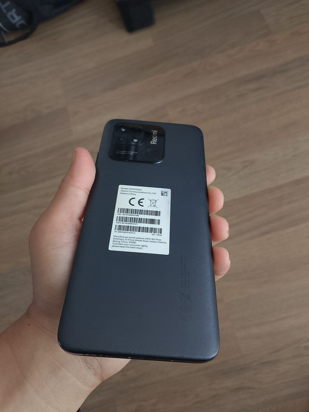 Redmi 10C, 128 GB, rəng - Qara, Barmaq izi — Xiaomi, Gəncə (2)