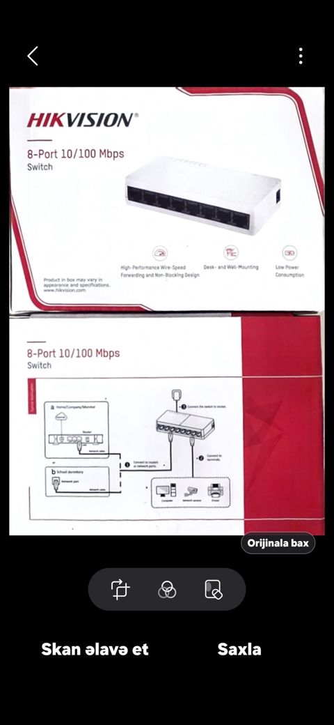 Hikvision 8-Port 10/100 Mbps Switch - 8 ədəd Fast Ethernet (10/100 — Bakı