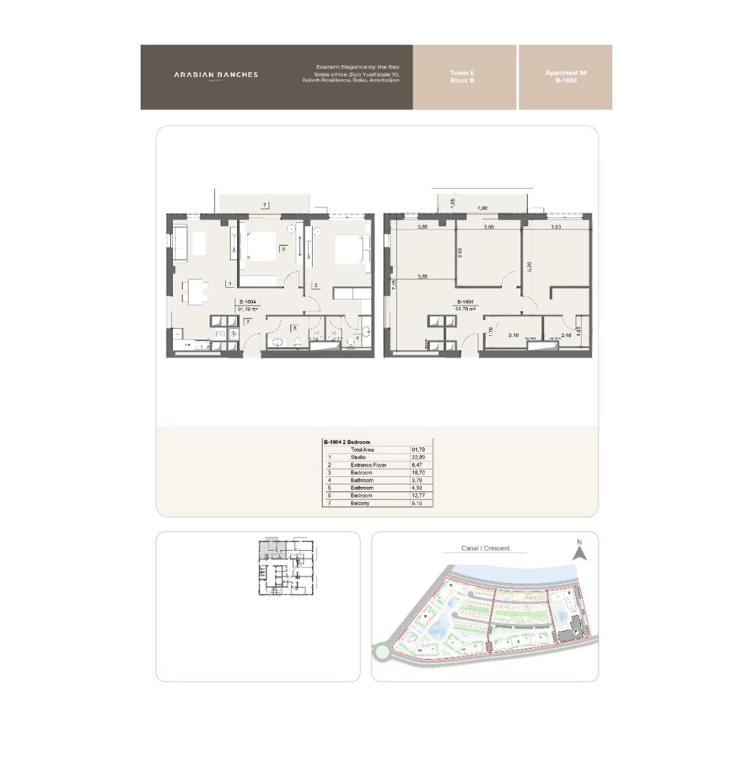 Satılır 3 otaqlı yeni tikili 91.8 m² — Mənzil, Bakı (8)