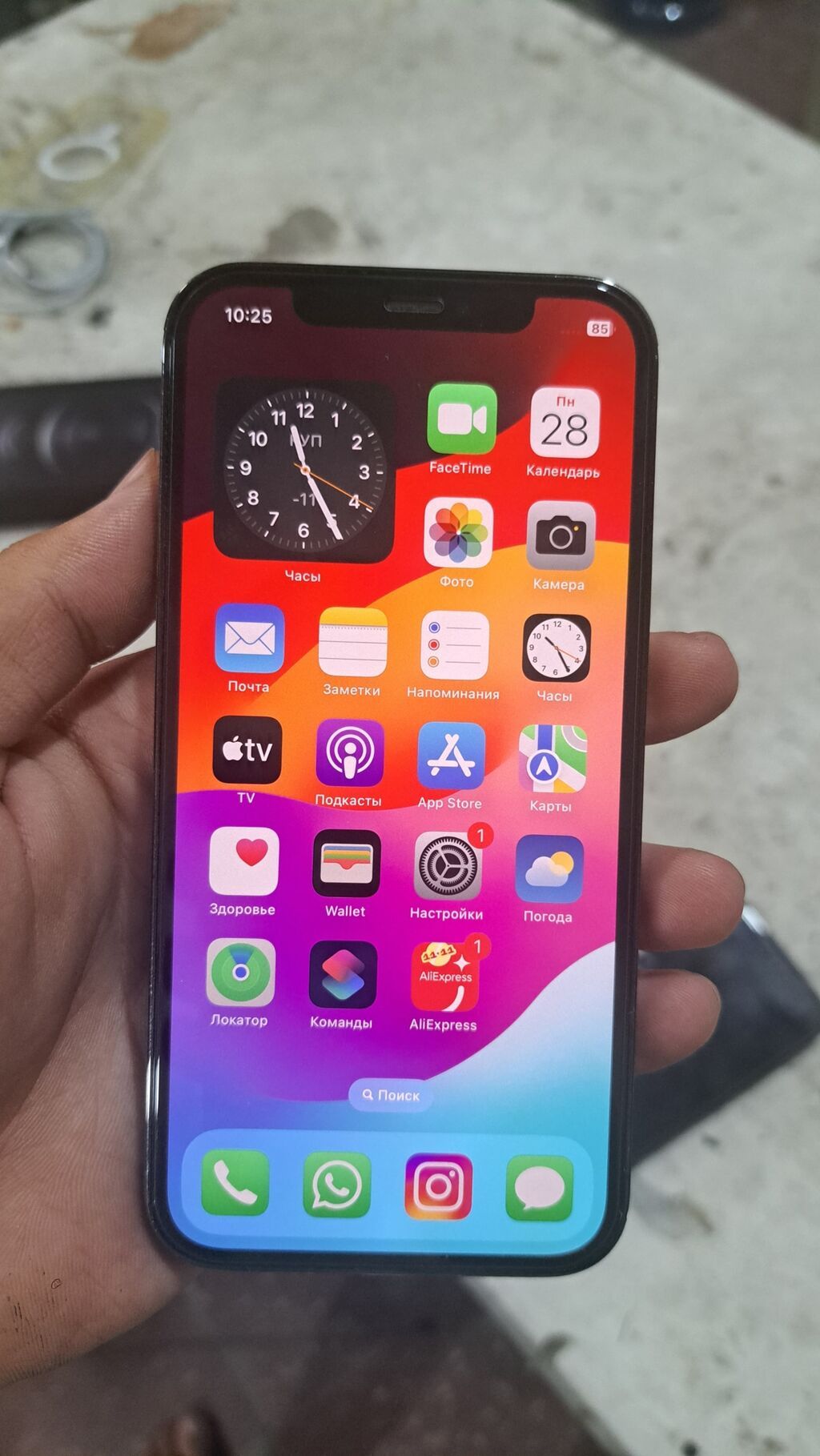 IPhone 12 Pro, 128 GB, Pacific Blue, Face ID — Apple iPhone, Bakı (7)