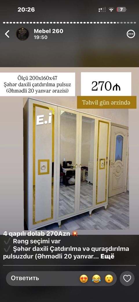 4 qapılı dolab. Ölçüləri: 200 160 47 sm. Model ağ rəngdə, qızılı — Dolab Taxt Çarpayı Mebel Fabriki ✨Əfsanə.x — Шкафы