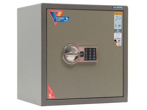 Ofis seyfi Valberg ASM 46, elektron kodlu, boz — Bakı