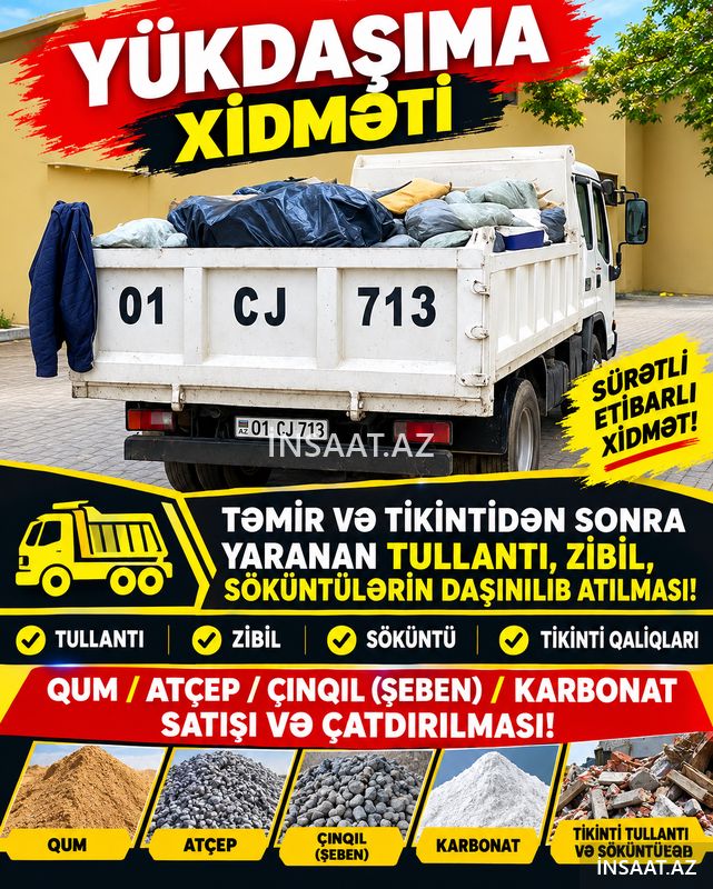 Yükdaşıma xidməti Tullantı, zibil, söküntü daşınması Qum — Yük daşıma xidmətləri, Bakı