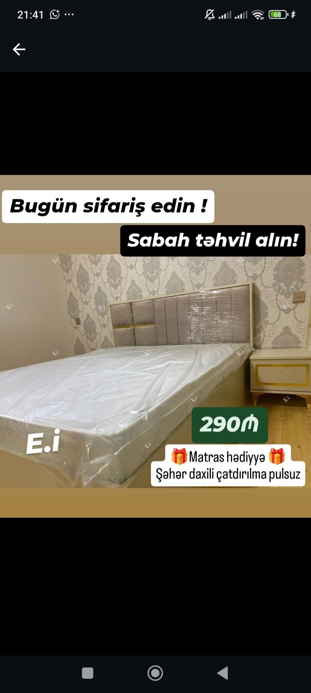 Yataq dəsti – müasir dizaynlı taxta çarpayı başlığı və komplekt — Yataq otağı mobilya dəstləri, Bakı