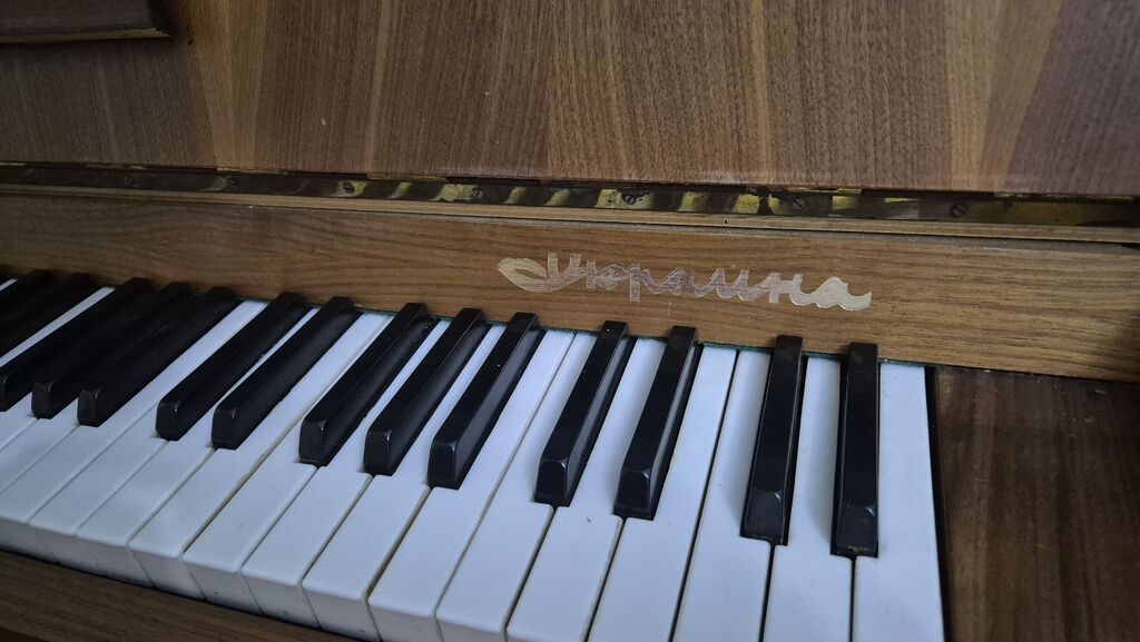 Upright pianino – “Ukraina” markası - Klassik upright konstruksiya — Pianino və digər klaviş alətləri, Bakı (2)