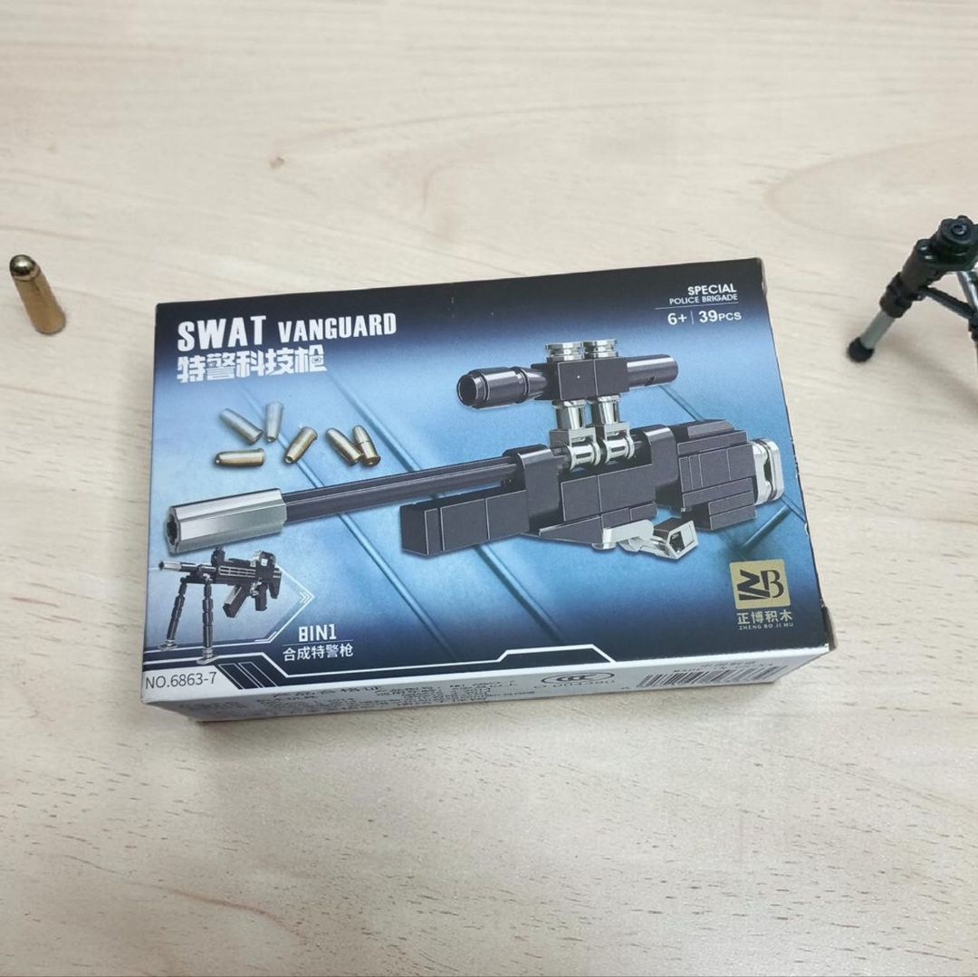 Konstruktor Swat Vanguard, 39 element, 6+ yaş — Mallar, Bakı