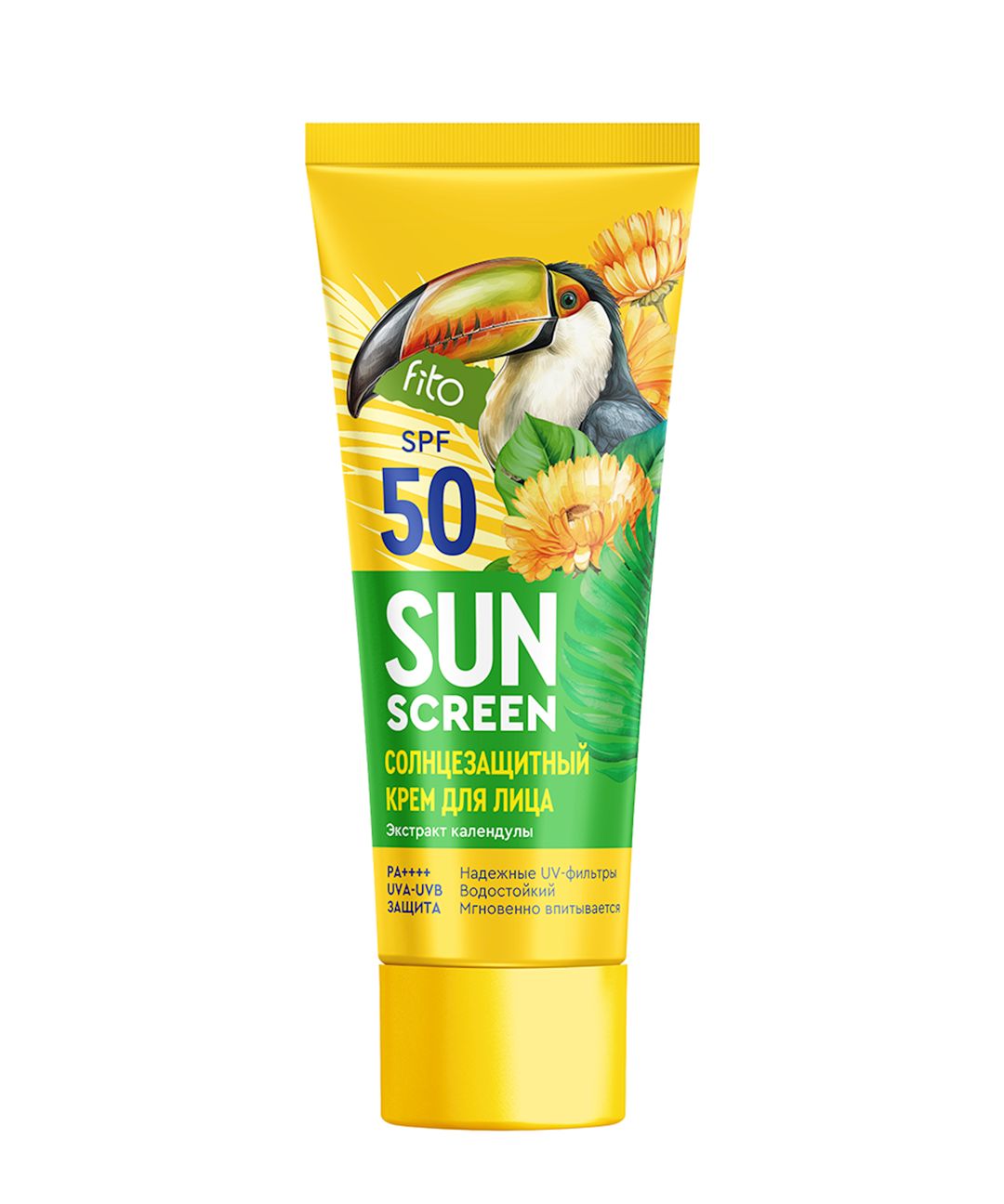 Üz üçün günəşdən qoruyucu krem Fito Косметик SPF50 50 ml — Mallar, Bakı