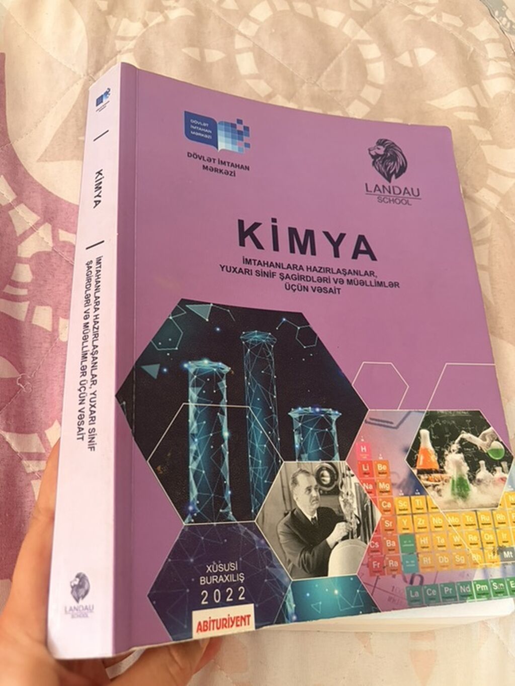 Məhsul: DİM “Kimya” – imtahanlara hazırlaşanlar, yuxarı sinif — Kitablar, Sumqayıt