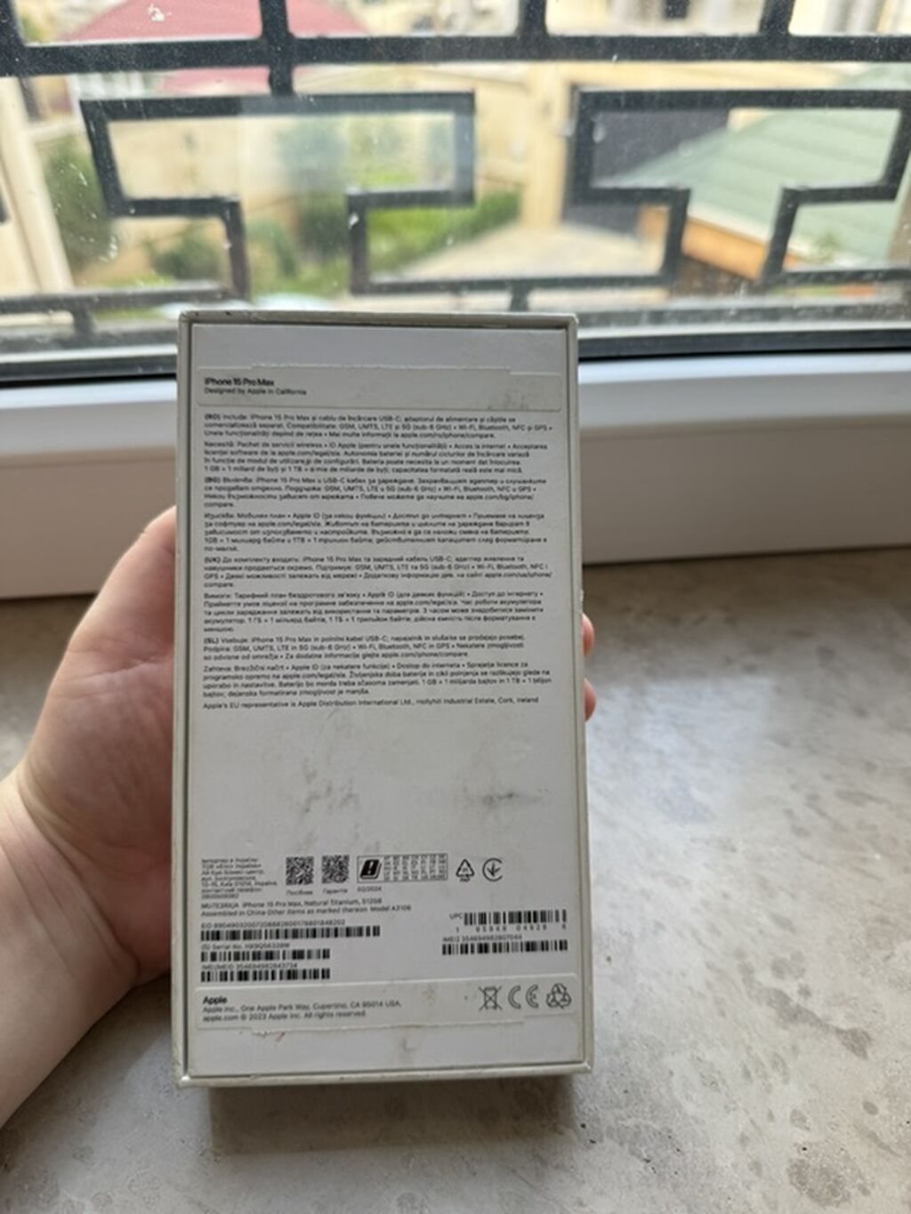 IPhone 15 Pro Max, Natural Titanium, Face ID — Apple iPhone, Bakı (5)
