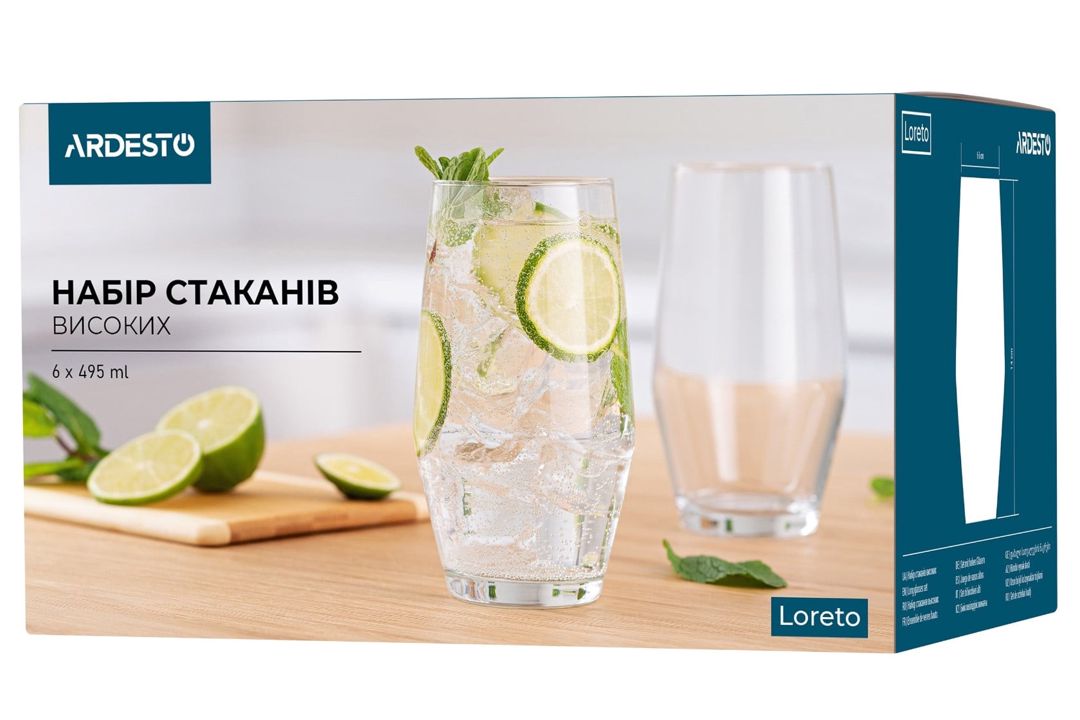 Stəkan dəsti Ardesto Loreto AR2649LT, şüşə, 495 ml, 6 əd - AR2649LT — Mallar, Bakı (2)