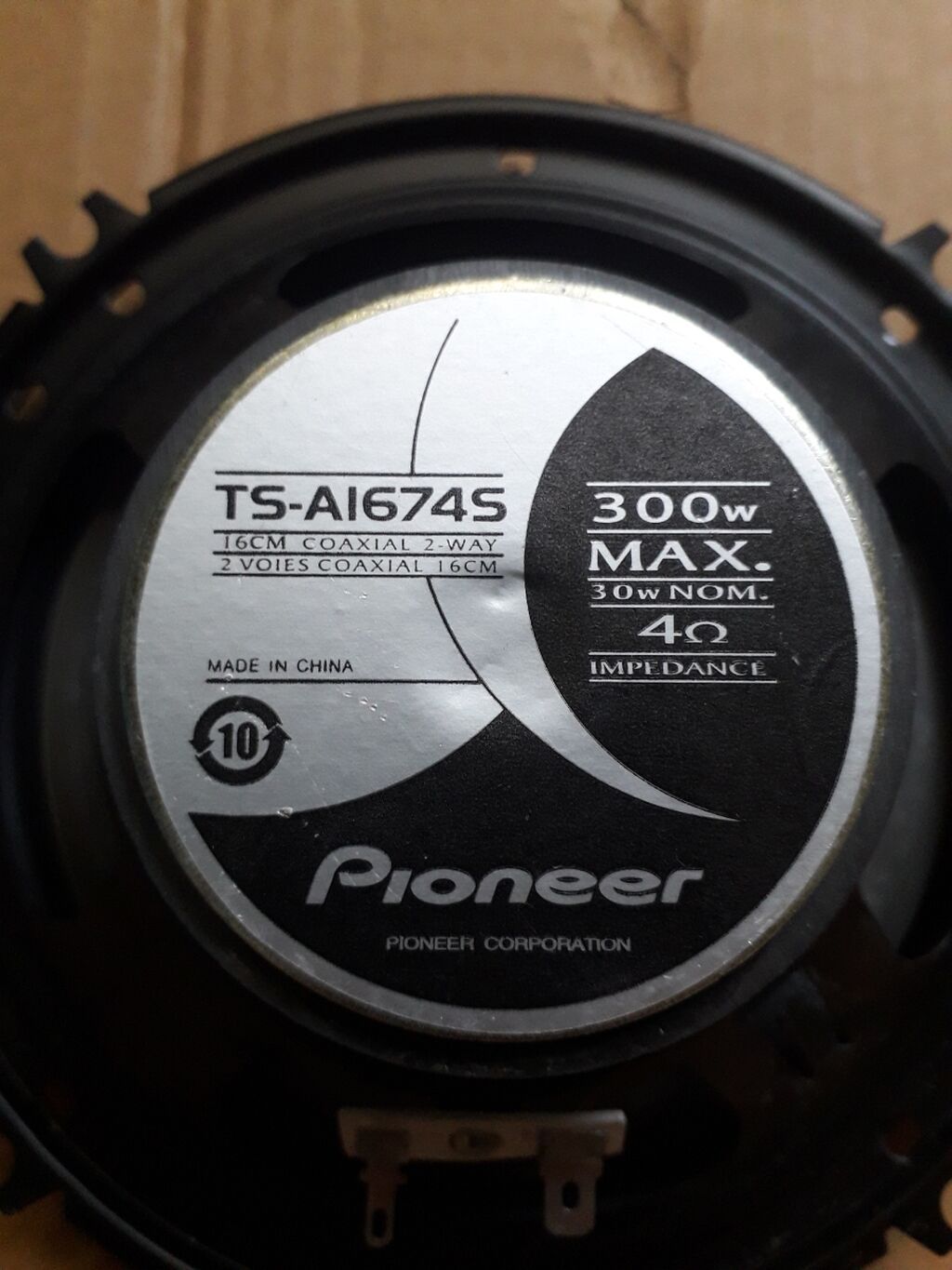 Dinamik Pioneer satılır. Gücü 30 vat maksimun. Diametri 16 sm.Maşından — Dinamiklər və akustik sistemlər, Bakı (2)