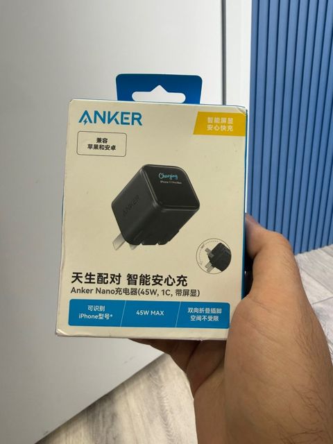Şəbəkə enerji toplama cihazı Anker Nano Charger 45 — Bakı