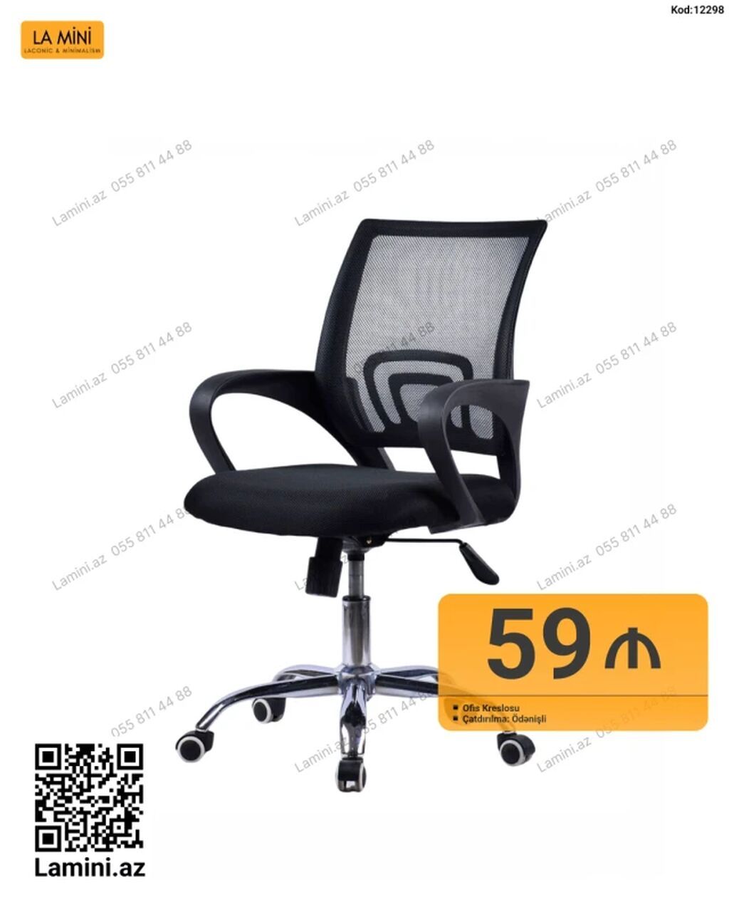 Ofis kreslosu – La Mini (Kod: 12298) - Nəfəsalan mesh arxa dayağı — Ofis mebeli, Bakı