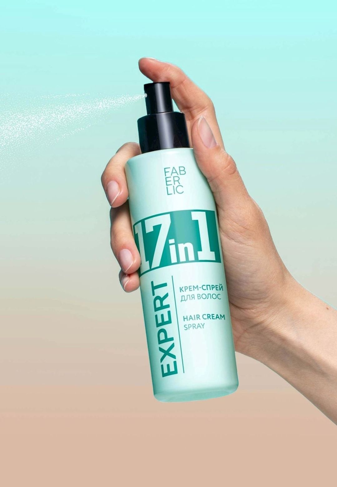 Saçlar üçün krem-sprey Faberlic Expert Hair 17 in 1, 100 ml — Mallar, Bakı (3)