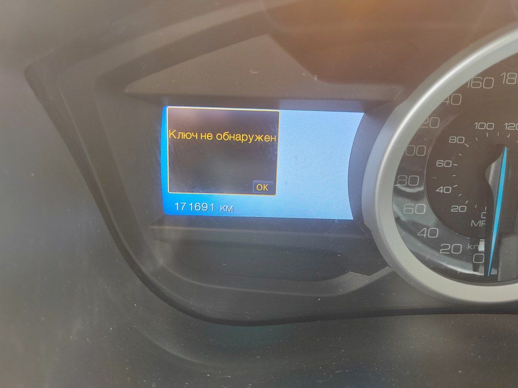 Ford Explorer, 3.5 L, 2012 il, 171 800 km 77-CG-837 — Avtomobillər, Bakı (12)