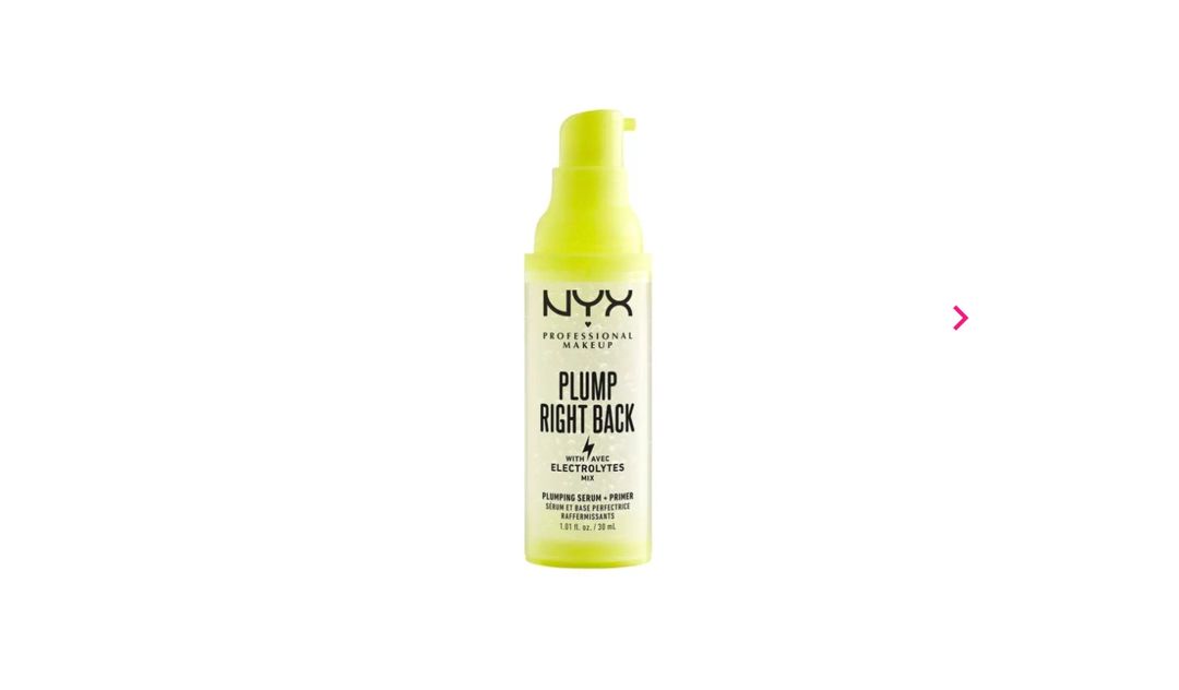 Makiyaj üçün praymer No Brand Plump Right Back 30 ml — Mallar, Bakı