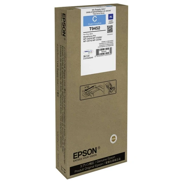 Epson T9452 Cyan C13T945240 — Bakı