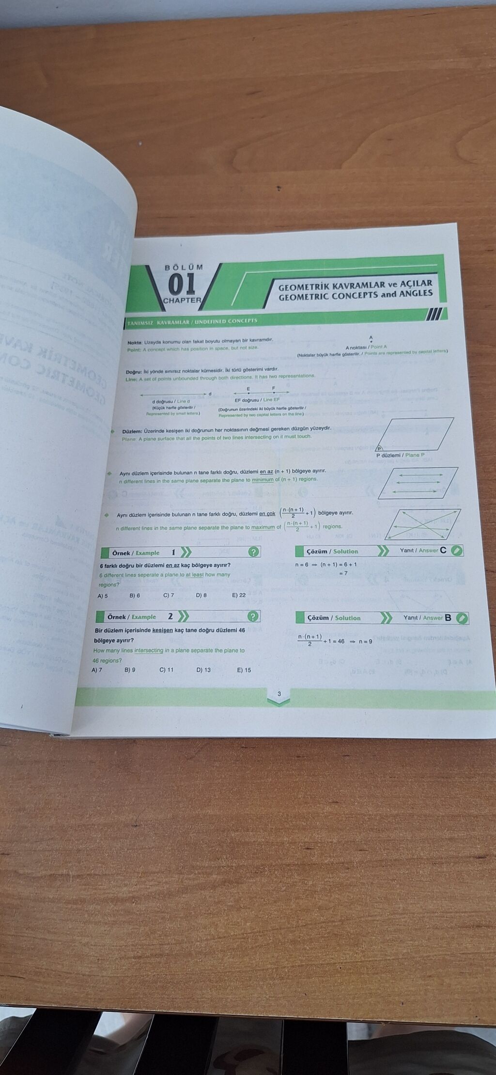 Məhsul: YÖS Geometri – Konu Anlatımlı (Subject Explanations) — Kitablar, Bakı (2)