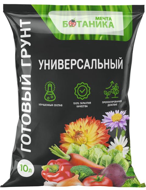 Torpaq Asr Universal 10 l — Bakı