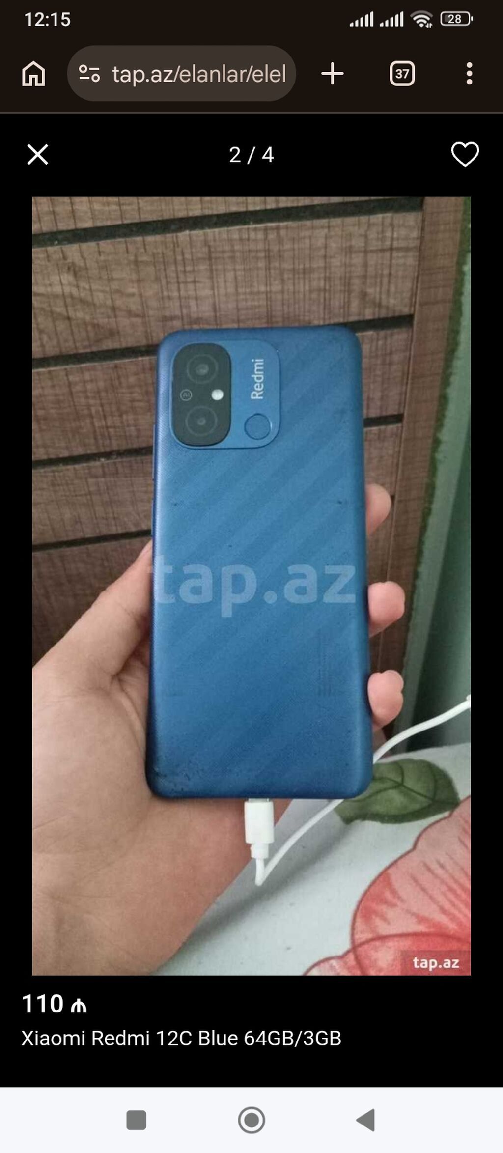 Redmi 12C, 128 GB, rəng - Mavi, İki sim kartlı — Xiaomi, Digah (2)