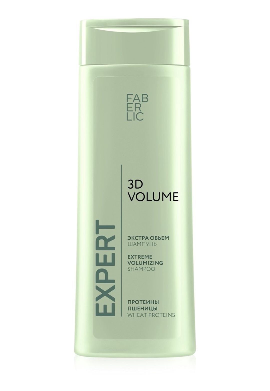 Şampun Faberlic 3D-həcm Expert Hair 400 ml — Mallar, Bakı