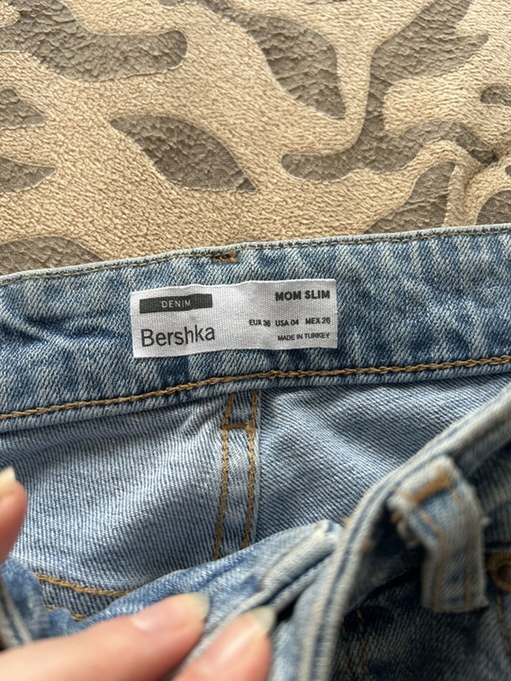 Cinslər, Bershka, rəng - Mavi — Jinslər, Bakı (2)