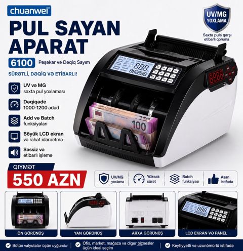 Pul sayan aparat — Bakı