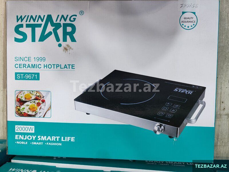 Electric piltə — Gözəllik və səhiyyə, Bakı (3)