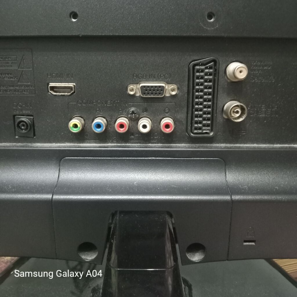 LG LCD televizor/monitor - Ekran diaqonalı: təxmini 22–24 düym — Monitorlər, Bakı (4)