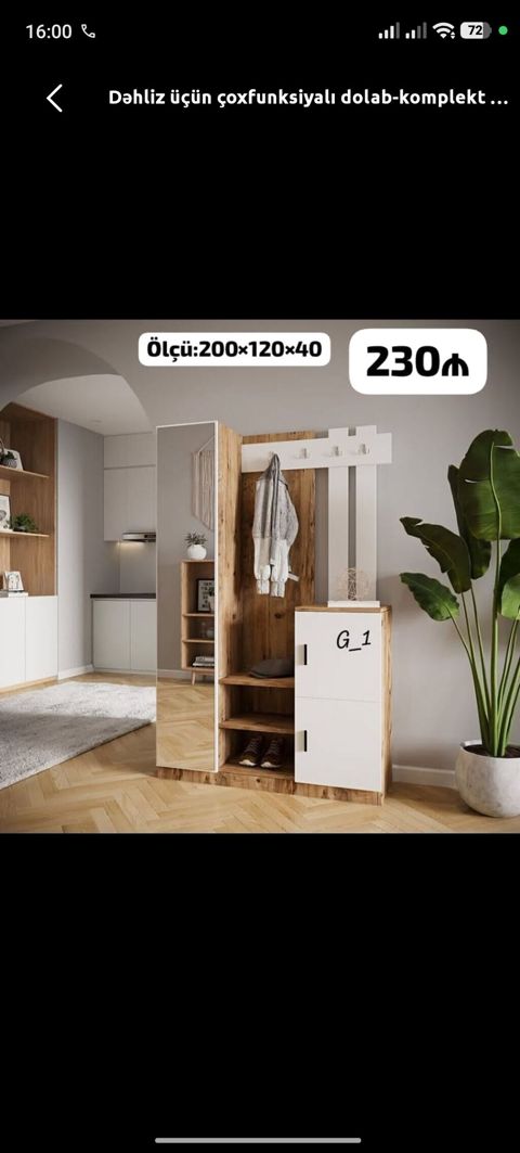 Dəhliz üçün çoxfunksiyalı dolab-komplekt Ölçü: 200×120×40 sm Qiymət — Digah