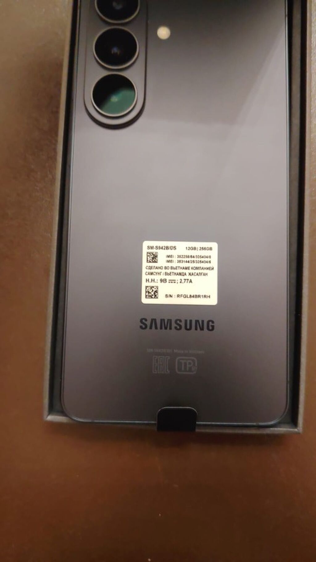 Samsung Galaxy S26, 256 GB, rəng - Boz, İki sim kartlı — Samsung, Bakı (4)