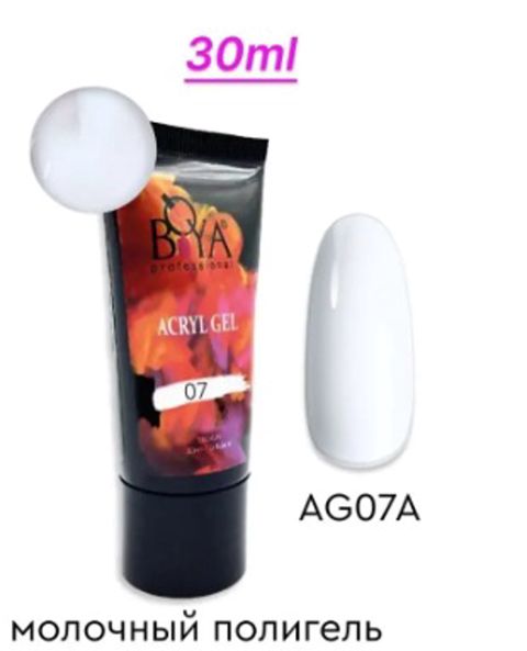 Akril gel Boya 007 BY-AG-07A, 30 ml — Bakı