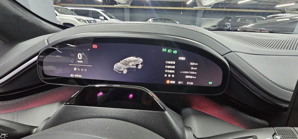 Zeekr 001, 100 kWh, 2024 il, 33 900 km — Avtomobillər, Bakı (12)