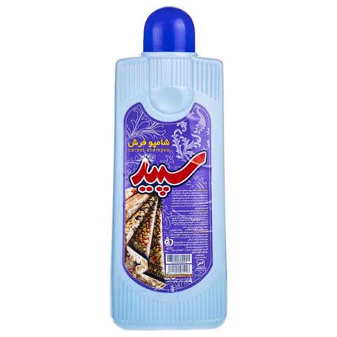 Ağ xalçalar üçün şampun Sepid, 1 l — Bakı