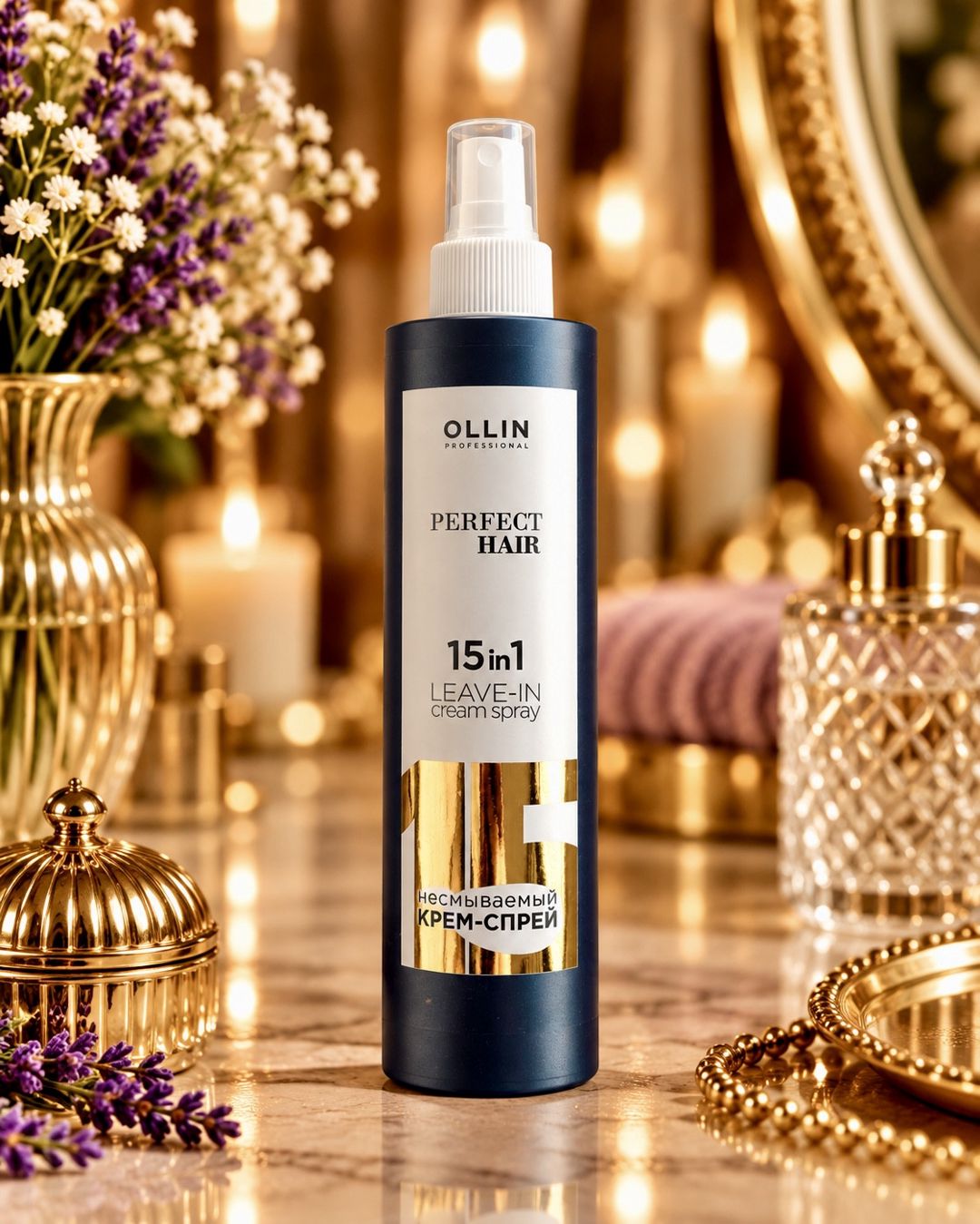 Kosmetik hədiyyə dəsti (dezodorant + ətir suyu + saç üçün yağ + saç üçün baxım spreyi) — Mallar, Bakı (2)