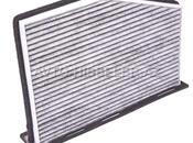 Volkswagen kondisioner filteri (1K0819644A) — Bakı