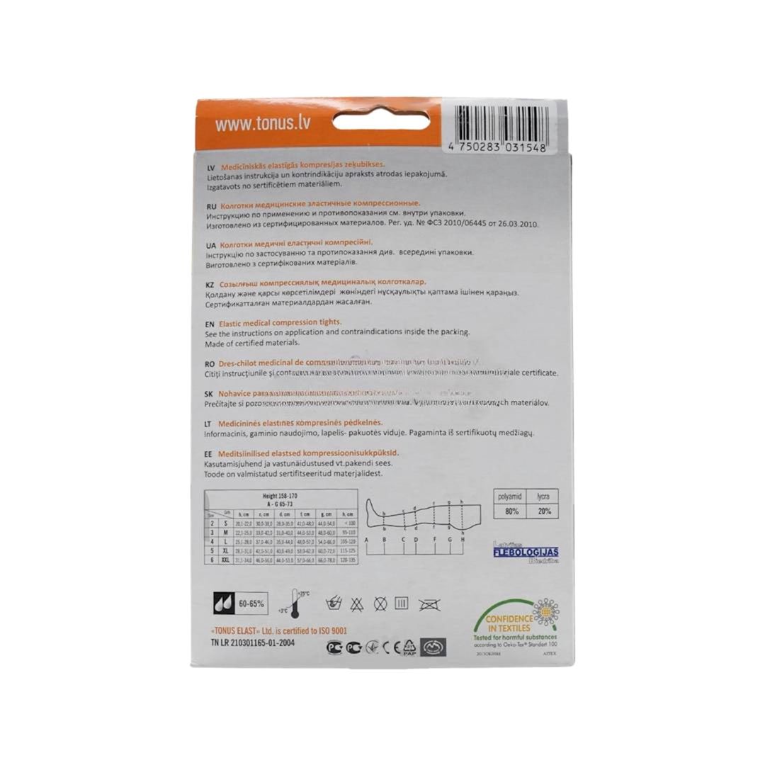 Kompressiya kolqotqaları Tonus Elast 0404, 90 den, 18-21 mm, N2, qara — Mallar, Bakı (3)