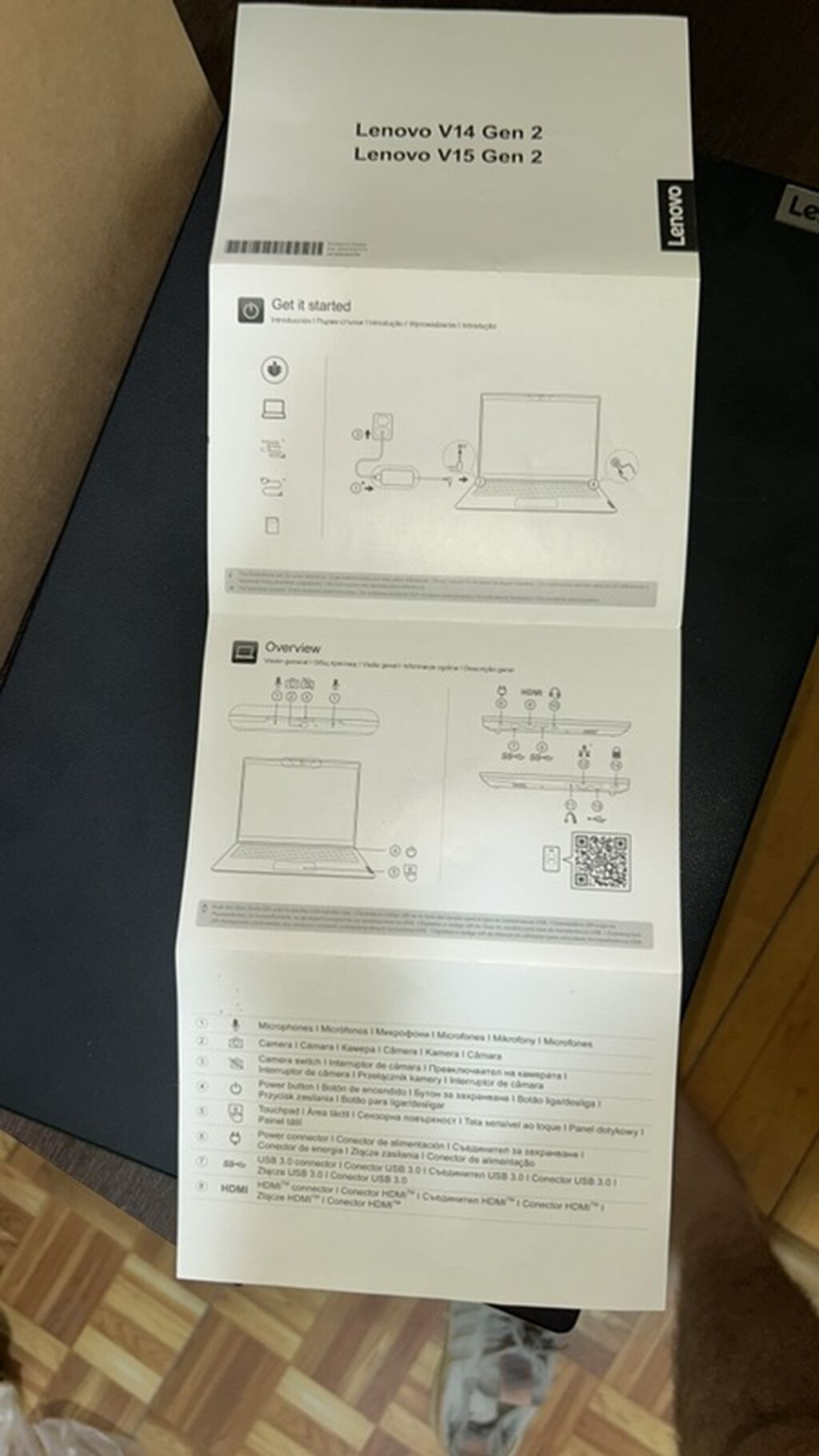 Lenovo V15 G2 IJL 82QY - 8GB RAM - Qutusu + mausu var — Lenovo, Bakı (6)