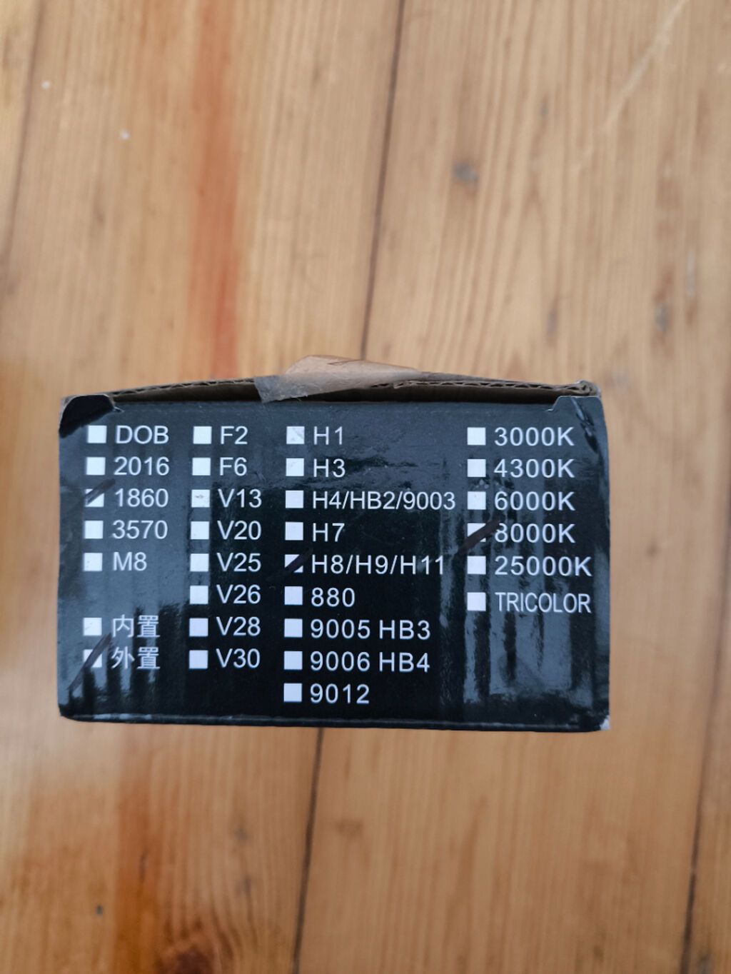 Led H 11 Fara İşığı Yenidir. 2cutdur. Qara qutu 15azn Sarı qutu 25 — Avtomobil işığı, Bakı (4)