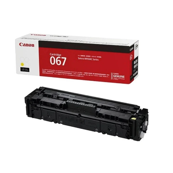 Canon 067 Standard Yellow 5099C002 — Bakı