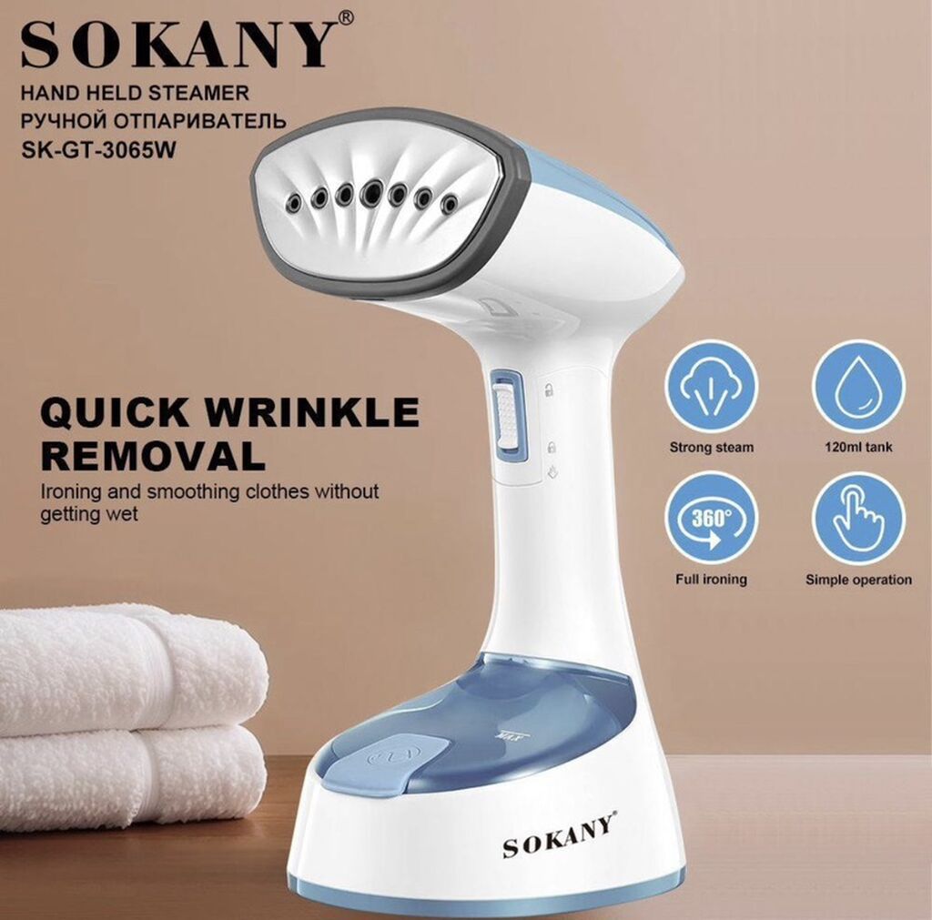 Sokany əl buxarlı ütü – SK-GT-3065W - Güclü buxar axını sayəsində — Buxar soxucu, Bakı (3)