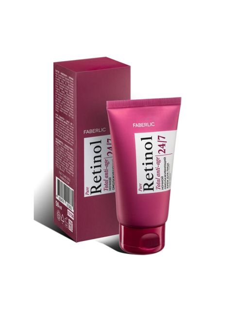 Gecə üz kremi Faberlic Retinol 24/7, 50 ml — Bakı