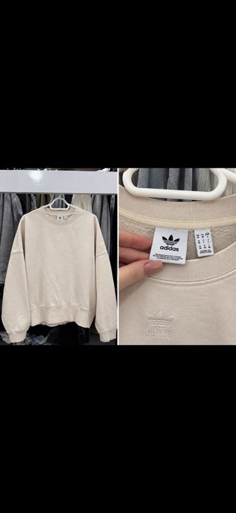 Svitşot, Adidas, XL, rəng - Bej — Bakı