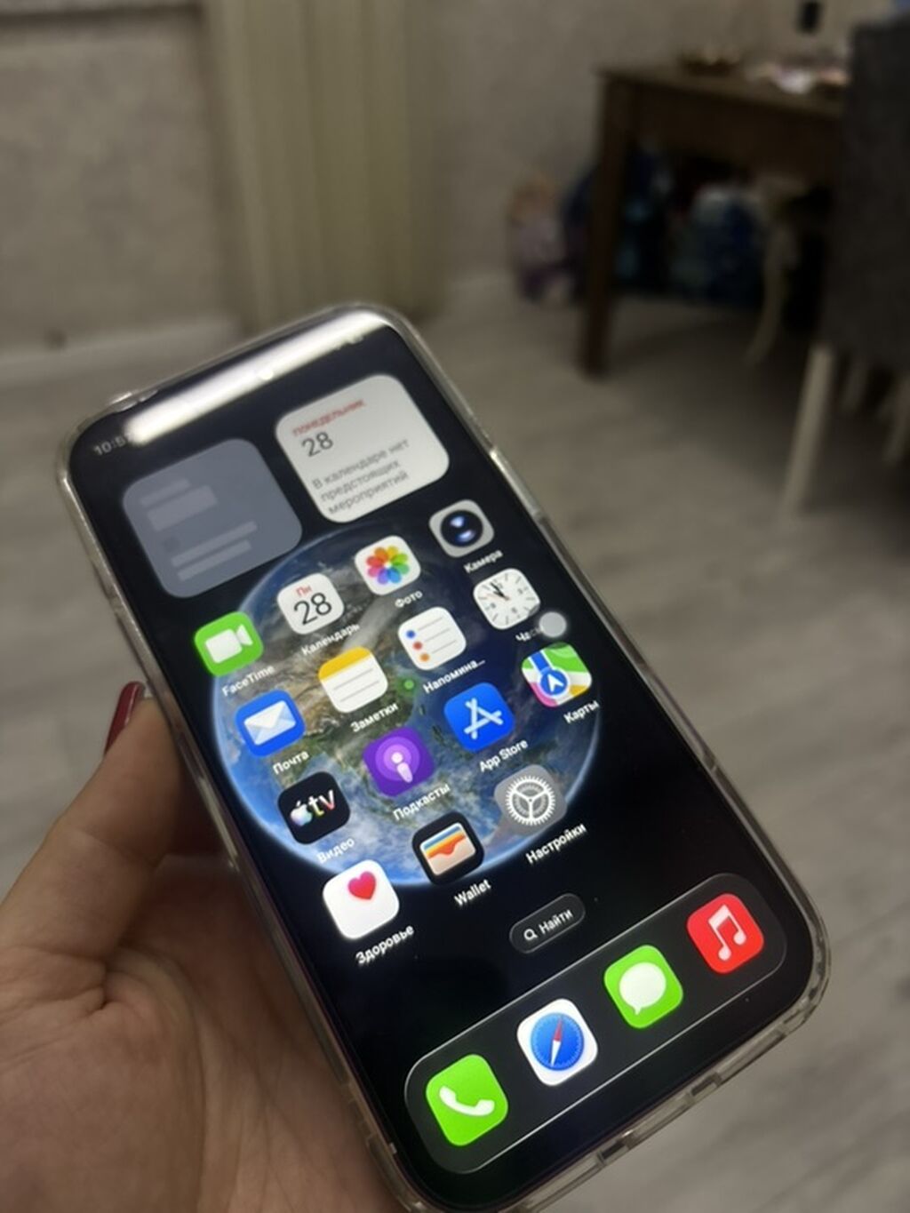 IPhone 14, Deep Purple, Face ID — Apple iPhone, Bakı (6)