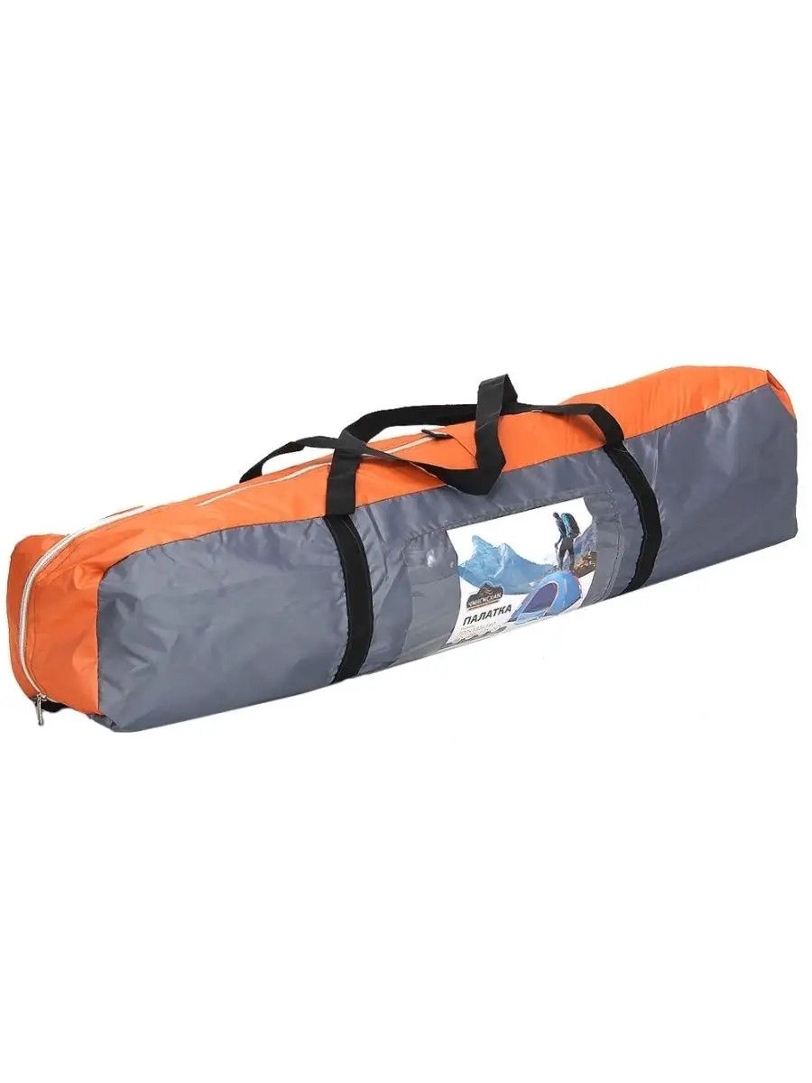 Camp çadırı 200x195x135 sm, göy — Mallar, Bakı (3)